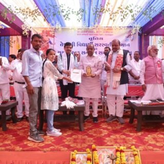 584599218_1312454887563858_402018965900878367_n